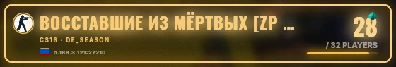 Marquee badge preview