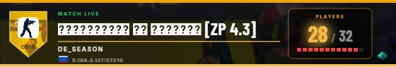 Scoreboard badge preview