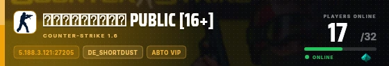 Edge badge preview