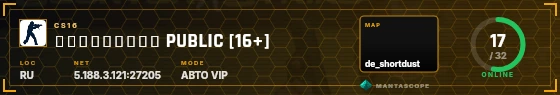 HUD badge preview
