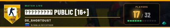 Scoreboard badge preview
