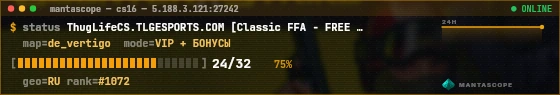 Console badge preview