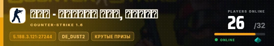 Edge badge preview