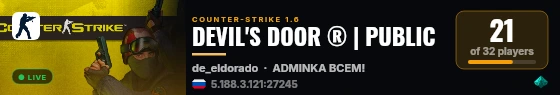 DEVIL'S DOOR ® | PUBLIC live status badge