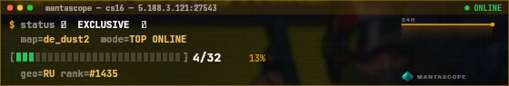 Console badge preview