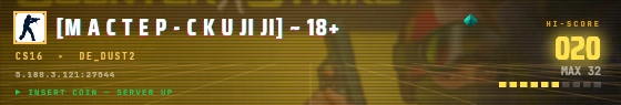 Arcade badge preview