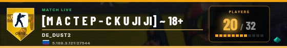 Scoreboard badge preview