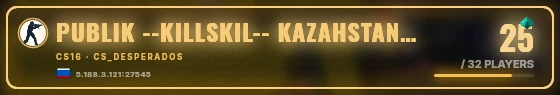 Marquee badge preview