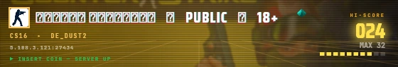 Arcade badge preview