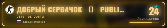Marquee badge preview