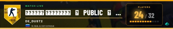 Scoreboard badge preview