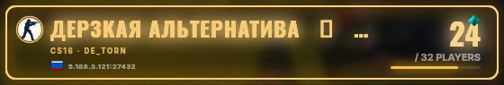 Marquee badge preview