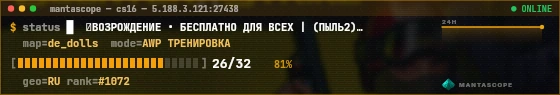 Console badge preview