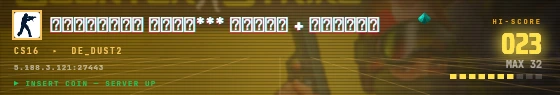 Arcade badge preview