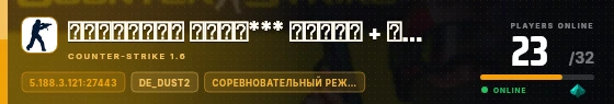 Edge badge preview