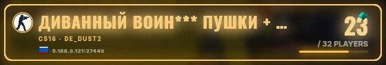 Marquee badge preview