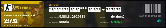Ticket badge preview