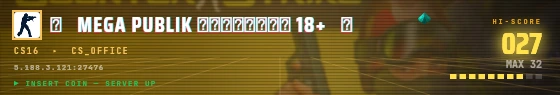 Arcade badge preview