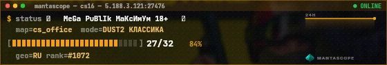 Console badge preview