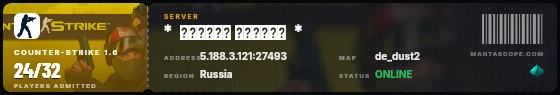 Ticket badge preview