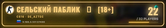 Marquee badge preview