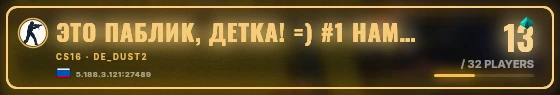 Marquee badge preview