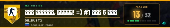 Scoreboard badge preview