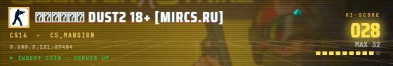 Arcade badge preview