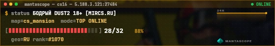 Console badge preview