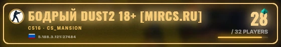 Marquee badge preview