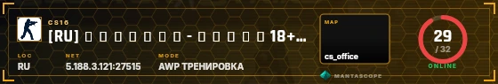 HUD badge preview