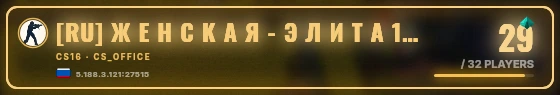 Marquee badge preview