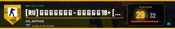 Scoreboard badge preview