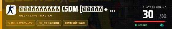 Edge badge preview