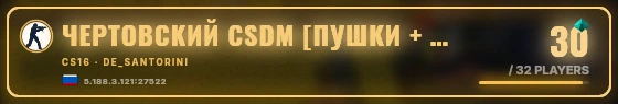 Marquee badge preview