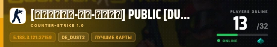 Edge badge preview
