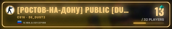 Marquee badge preview