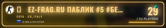 Marquee badge preview