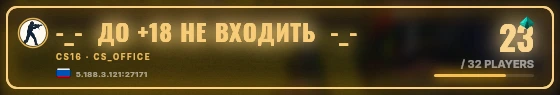 Marquee badge preview
