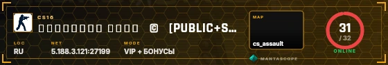 HUD badge preview
