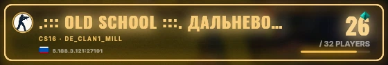 Marquee badge preview