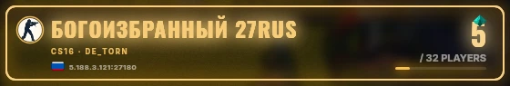 Marquee badge preview