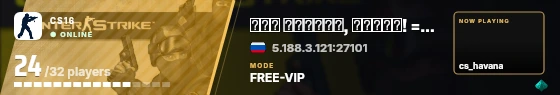 Blade badge preview