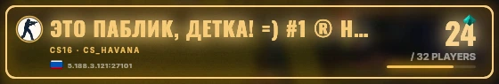 Marquee badge preview