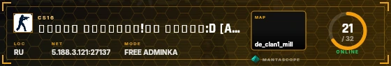 HUD badge preview