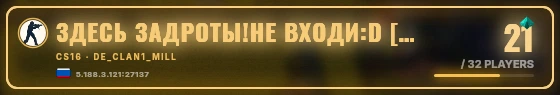 Marquee badge preview