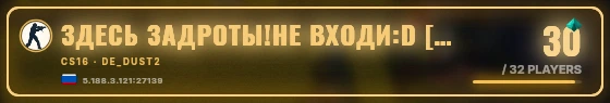 Marquee badge preview