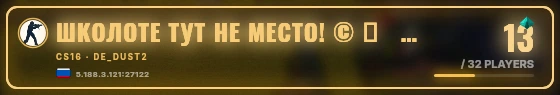Marquee badge preview