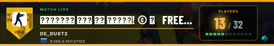 Scoreboard badge preview