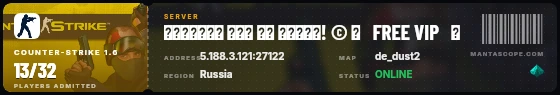 Ticket badge preview